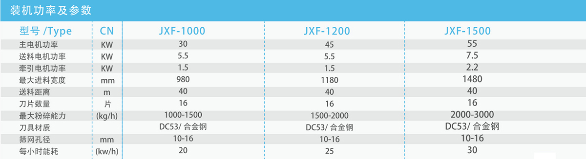 旭豐印刷版最終版本_02_06.jpg